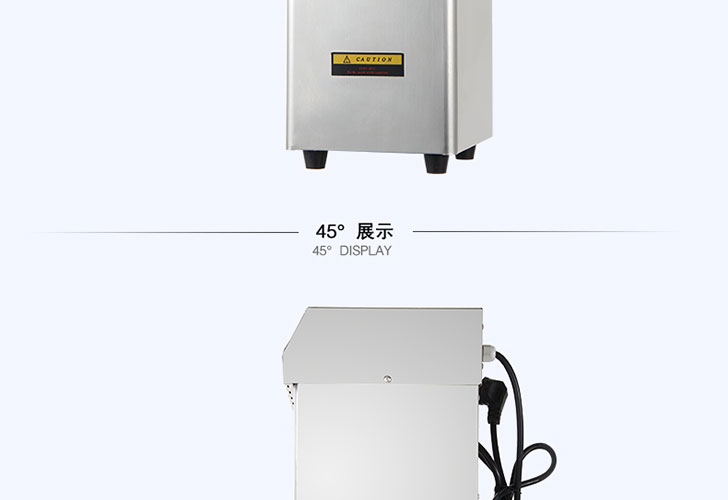 開水機(jī)IKSJ-10